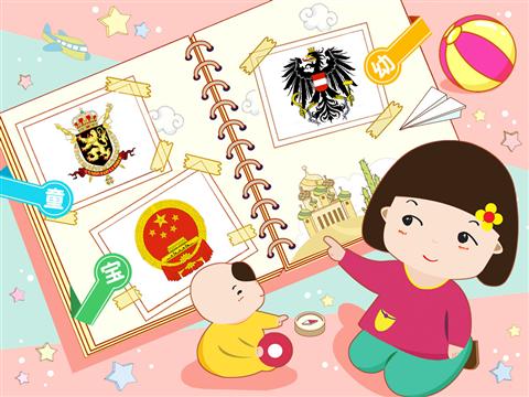 宝宝认知之国徽篇