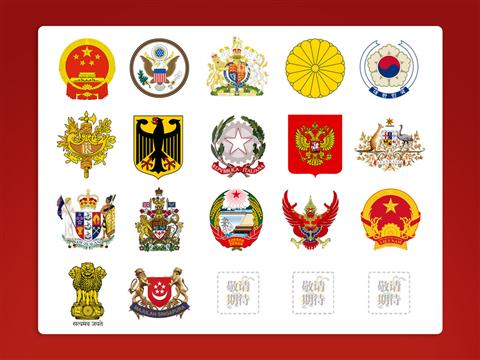 宝宝认知之国徽篇