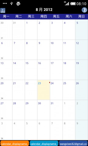 商务日历：Business Calendar