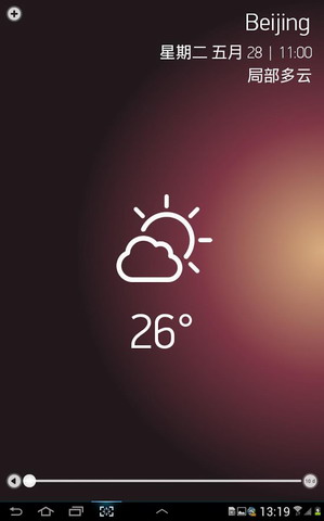 Weather Book