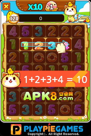 ten+数学游戏
