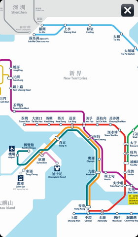 港铁MTR MTR Next Train