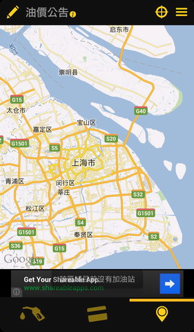 国际油价公告与预测
