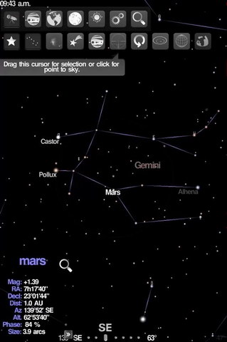 天体3D星空图