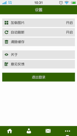 多彩校园