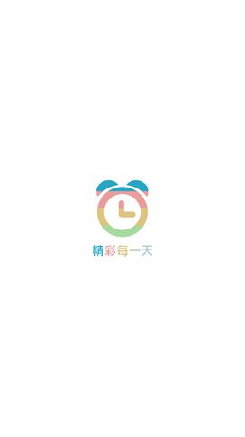 酷酷闹钟