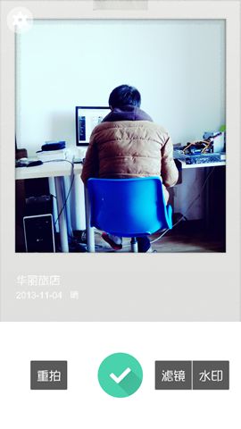 旅途相机软件