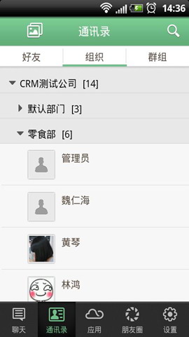 91云办公