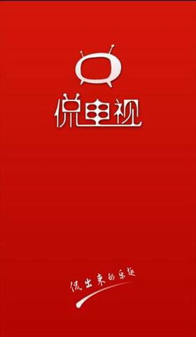 侃电视