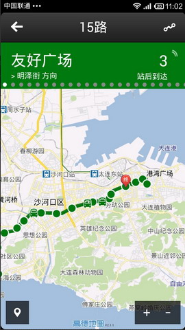 熊猫公交