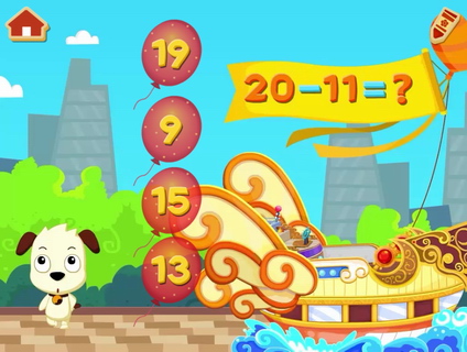 哈利学前班:圣心石战记