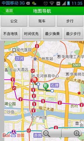 21健康