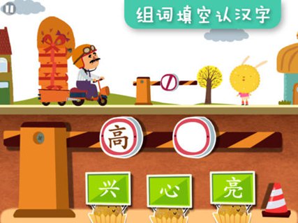 多纳成长故事之笑眯眯月饼