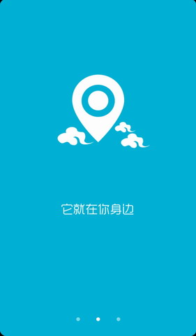 上海文化云