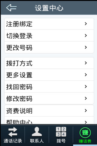 优乐宝