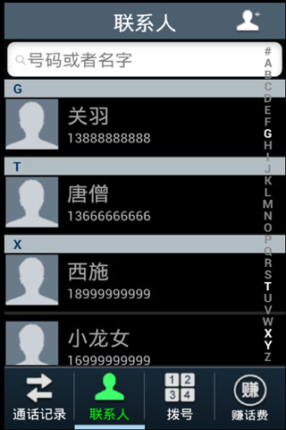 优乐宝