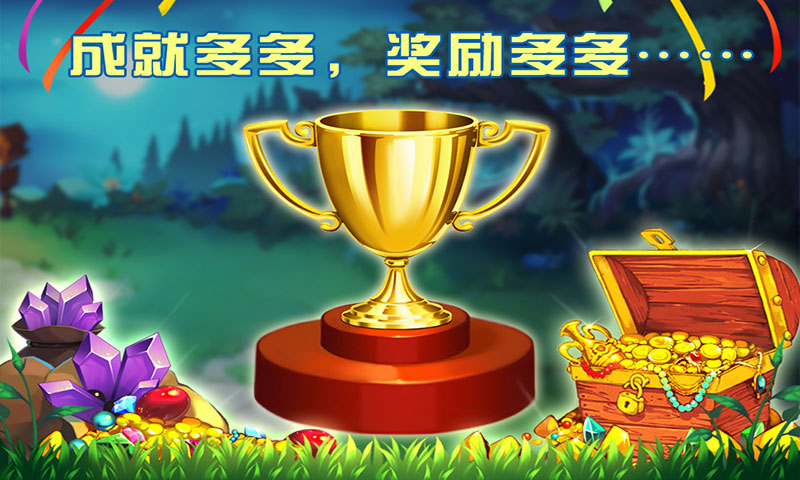 小红帽大战大灰狼