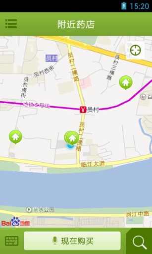 问康