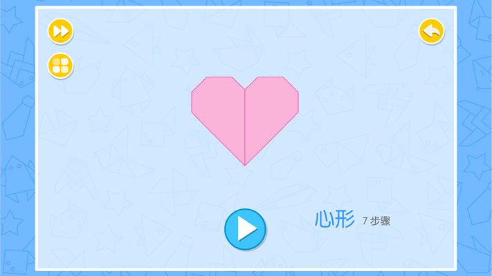 宝宝学折纸