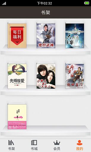 玄天战尊