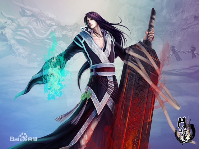 斗破苍穹