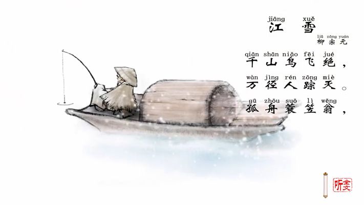 聪明小象幼儿园
