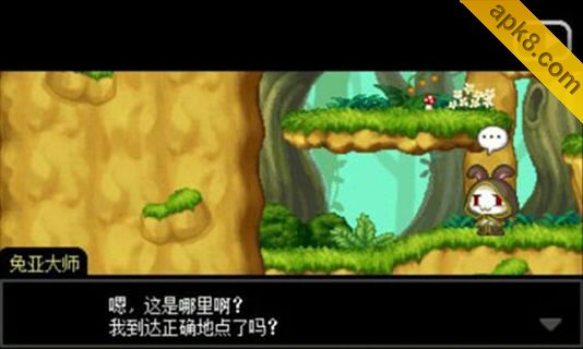 小红帽穿越
