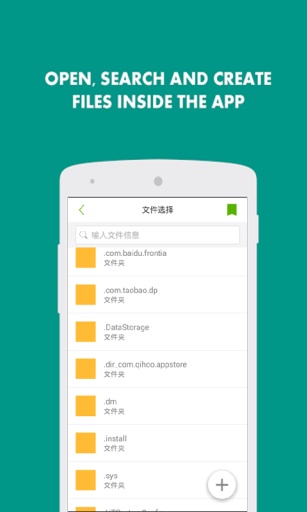 EditPlus