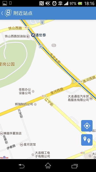8684公交