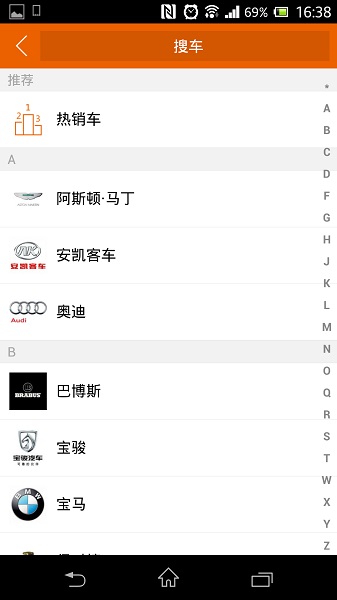 驾考宝典