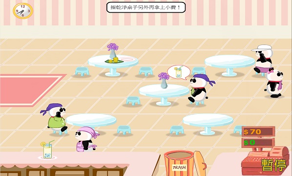 熊猫的餐厅：Pandas Dinner