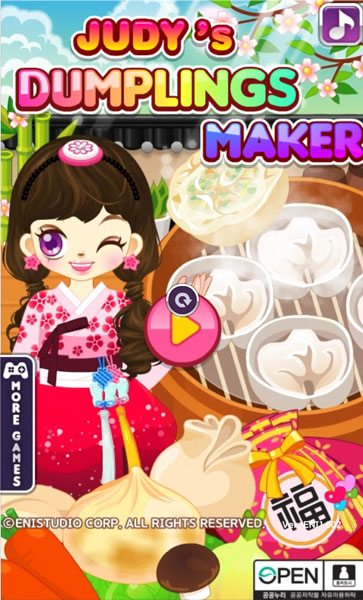 朱迪饺子馆：Judy Dumplings Maker