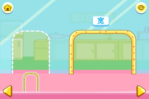 宝宝爱对比——宝宝巴士