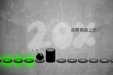 永不言弃