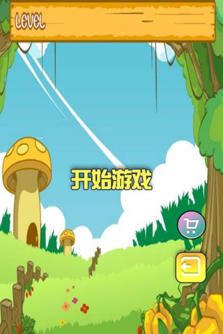 宠物疯狂连连消