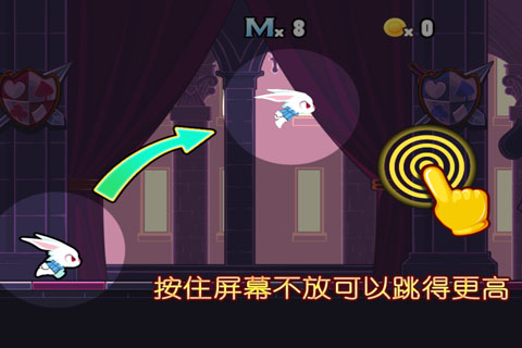 无尽的旅程