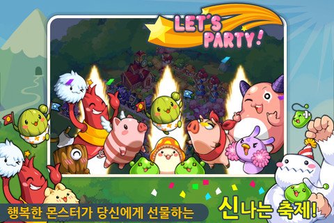 冒险岛：村庄：Maplestory:Village