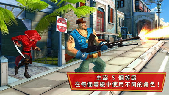 闪电突击队 免验证版(含数据包):Blitz Brigade
