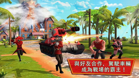 闪电突击队 免验证版(含数据包):Blitz Brigade