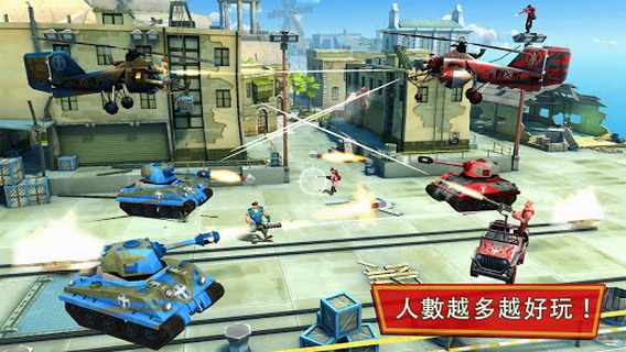 闪电突击队 免验证版(含数据包):Blitz Brigade