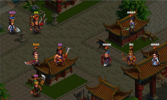 小三国