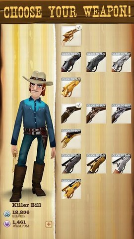 西部决斗2：High Noon 2