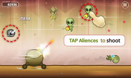 外星人入侵：Alien invasion