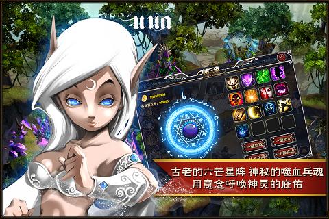 光辉之城:City of Splendor