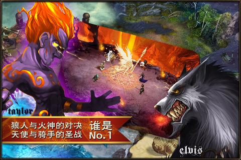 光辉之城:City of Splendor