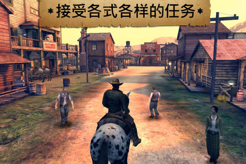 六发左轮 Tegra版(含数据包)