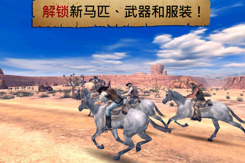 六发左轮 Tegra版(含数据包)