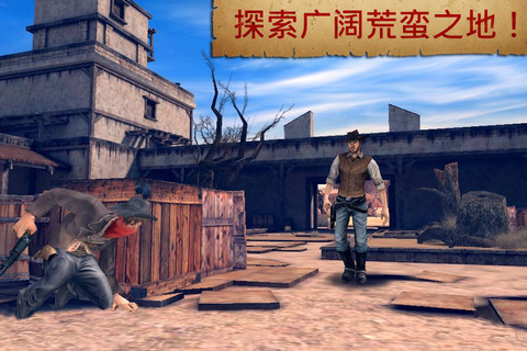 六发左轮 Tegra版(含数据包)