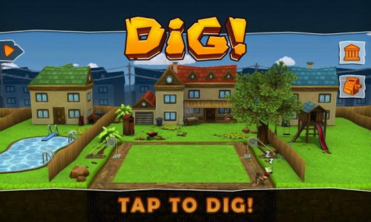 挖出个未来 HD:Dig!