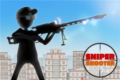 狙击射手：Sniper Shooter